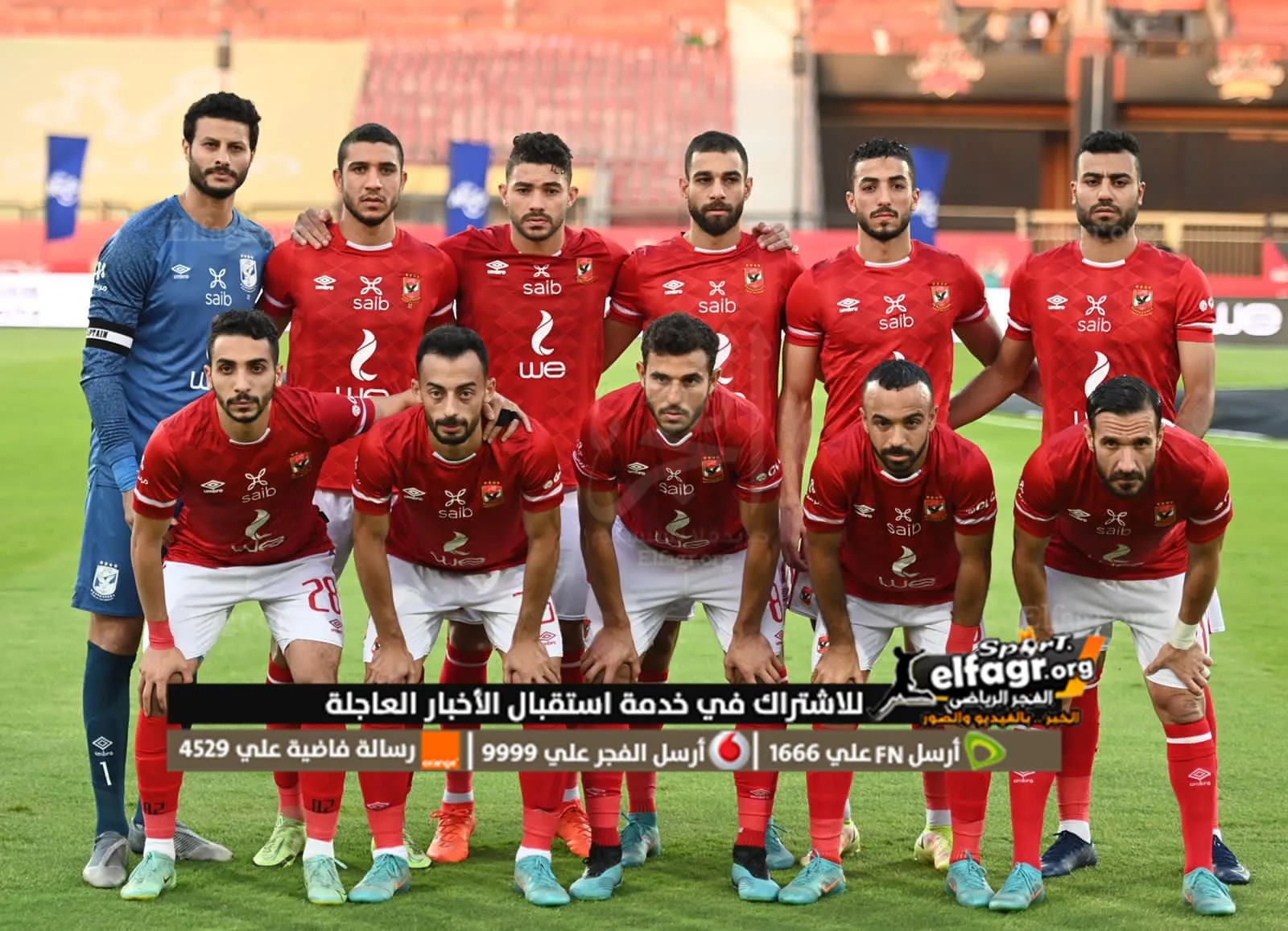 295654022_5756588784418270_1926399718713442716_n