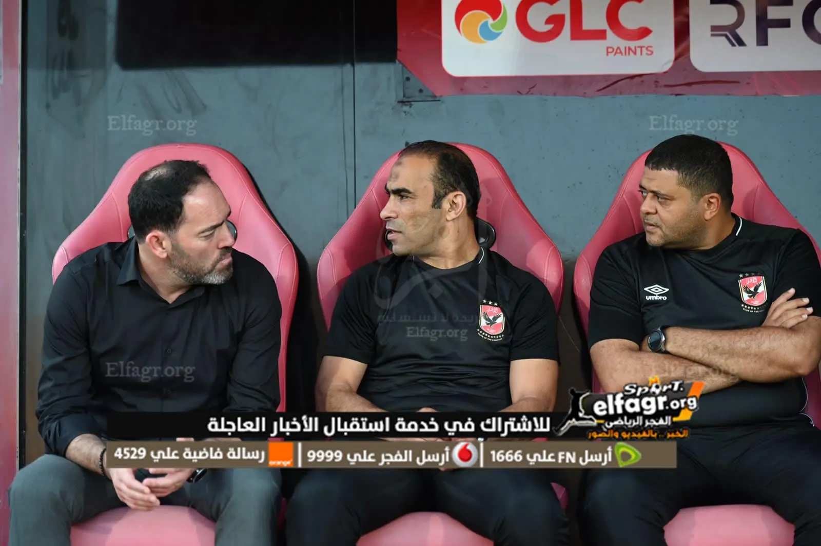 294638514_5756588391084976_388618602340022912_n