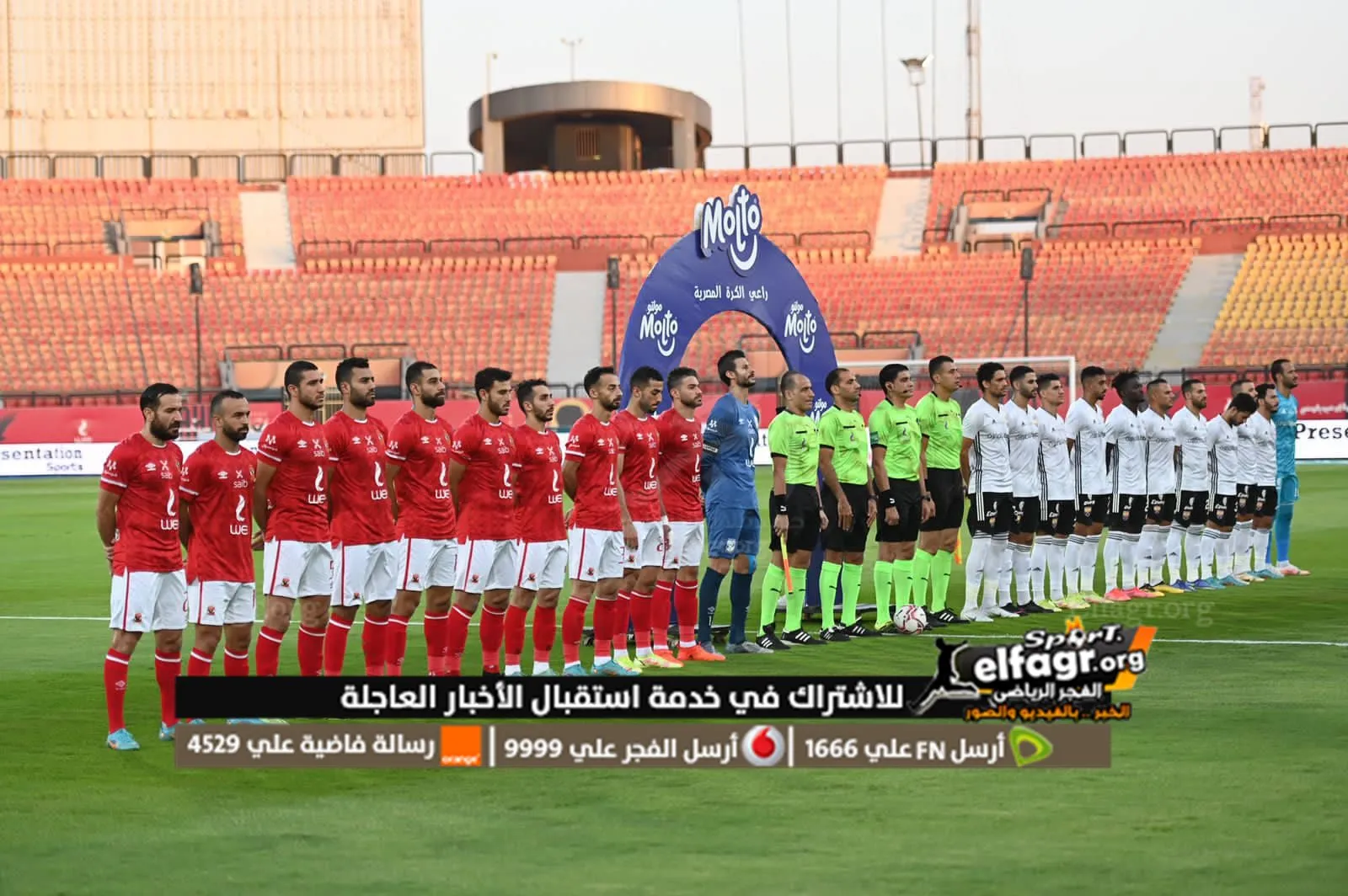 294985750_5756588247751657_5789745106801034620_n