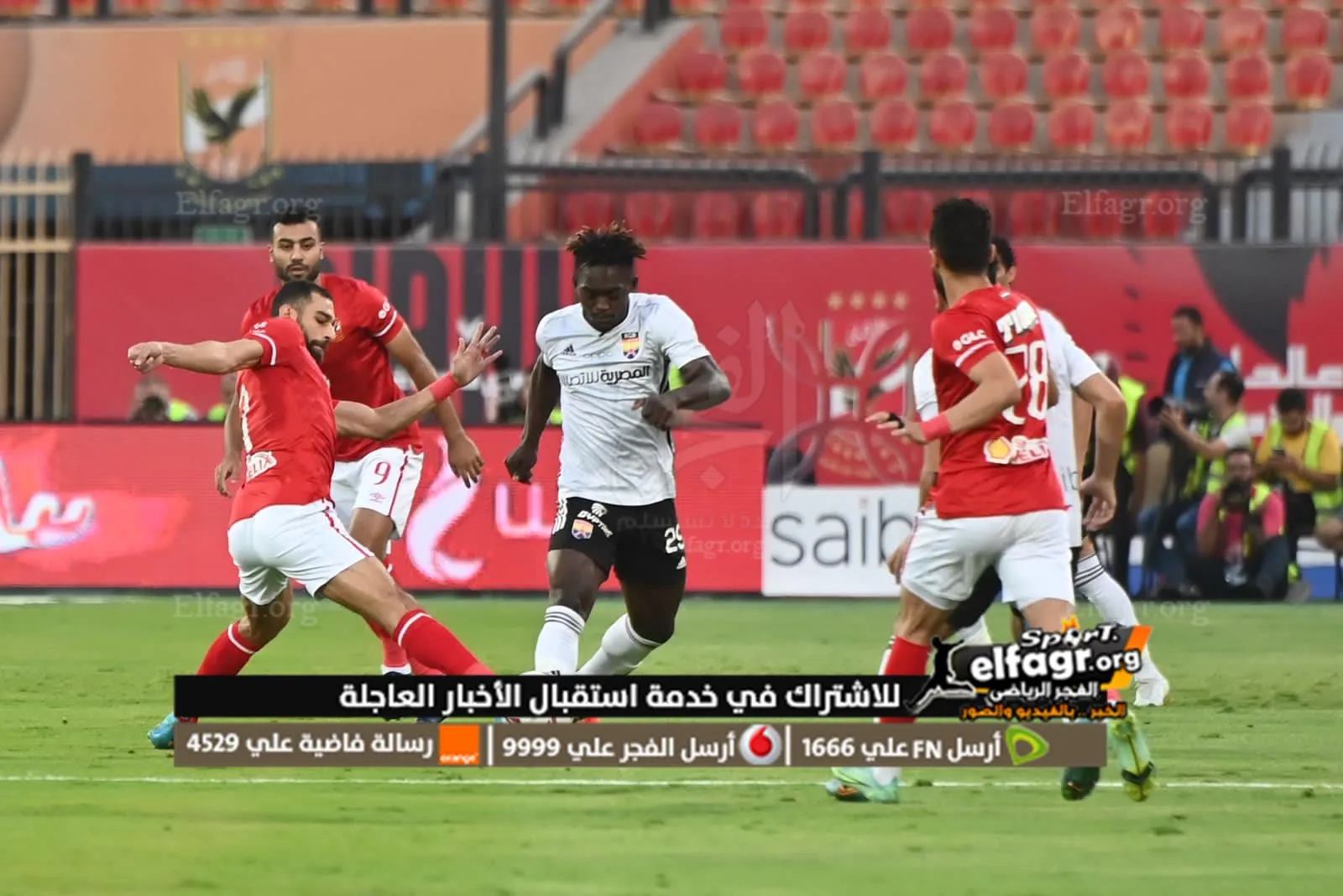 294628511_5756588837751598_1125717422859549923_n