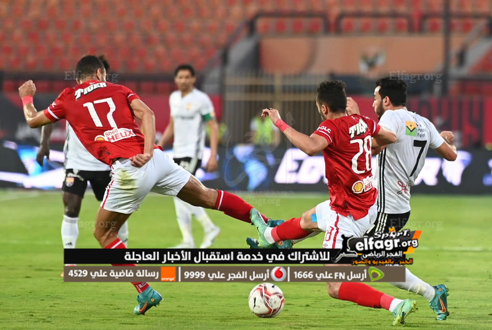 295405997_5756588151085000_3105119345848026934_n