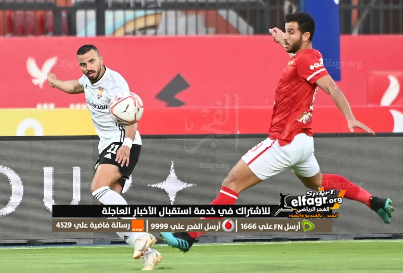 294869262_5756588691084946_5879271191577297551_n