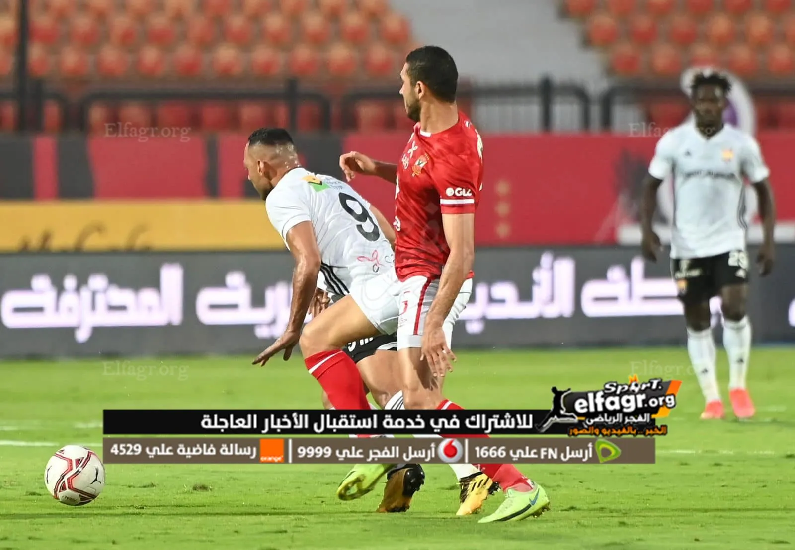 295462699_5756588737751608_1783212324575492176_n