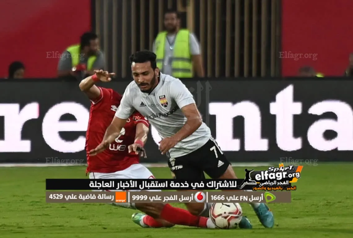 294669095_5756588301084985_8837718011592717823_n