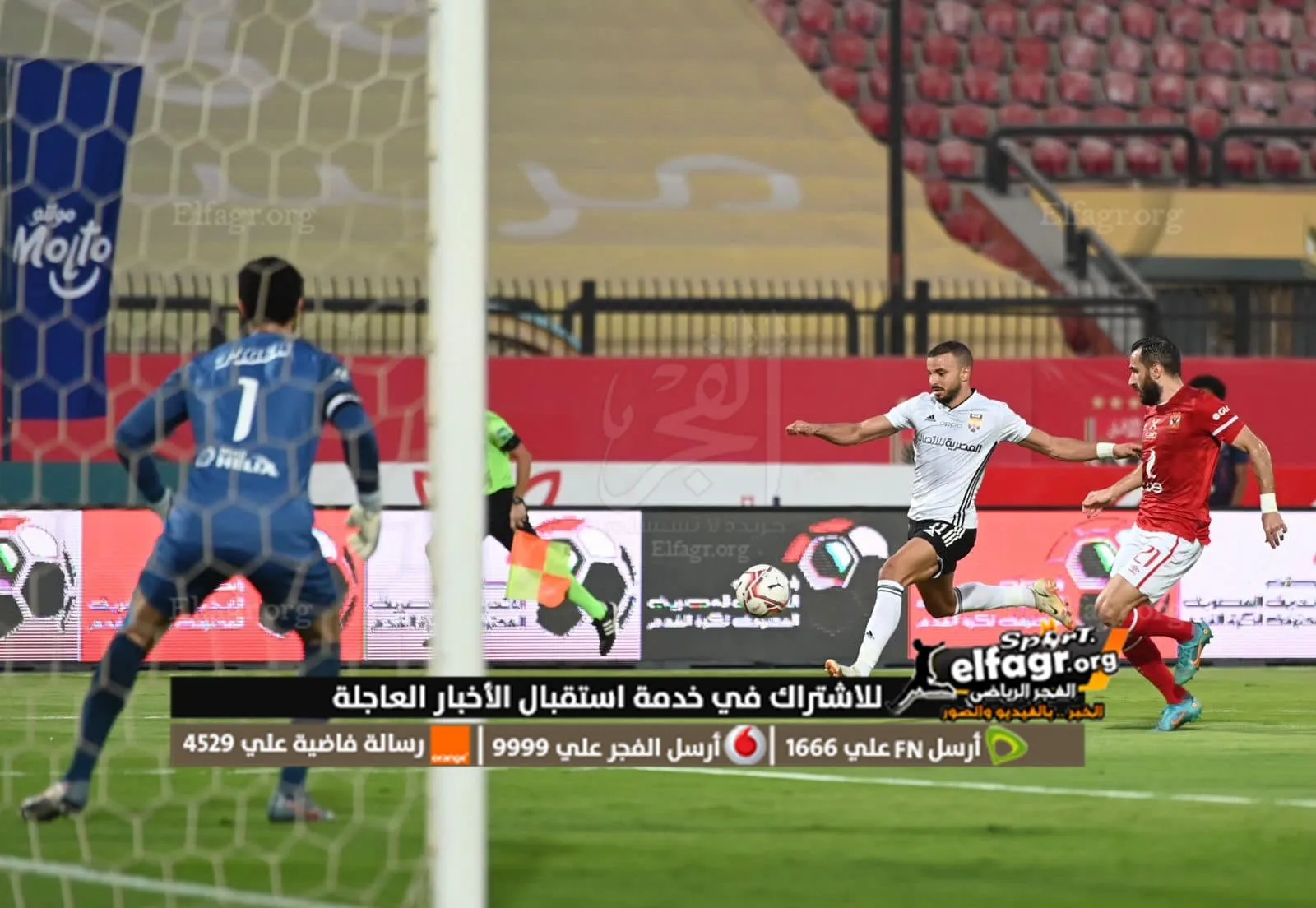 294776332_5756588424418306_6685734536487248805_n