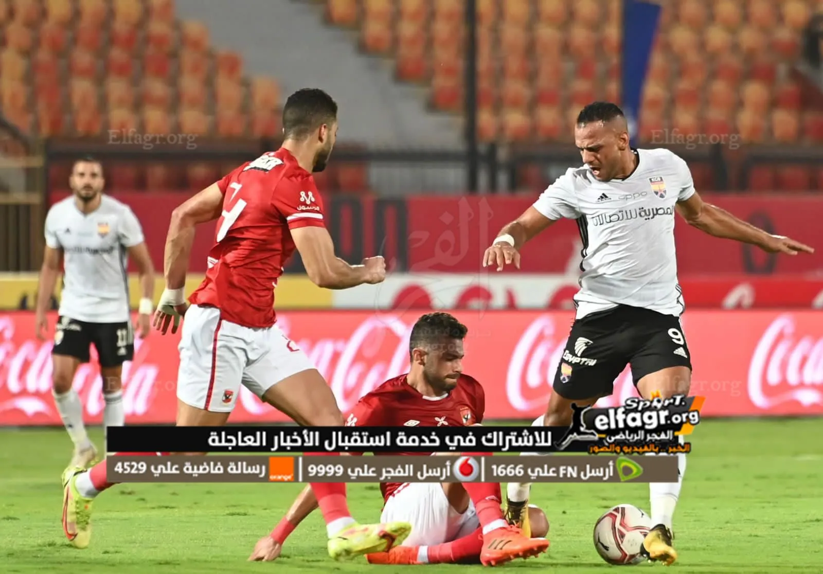 294759211_5756588287751653_5587564204818652752_n