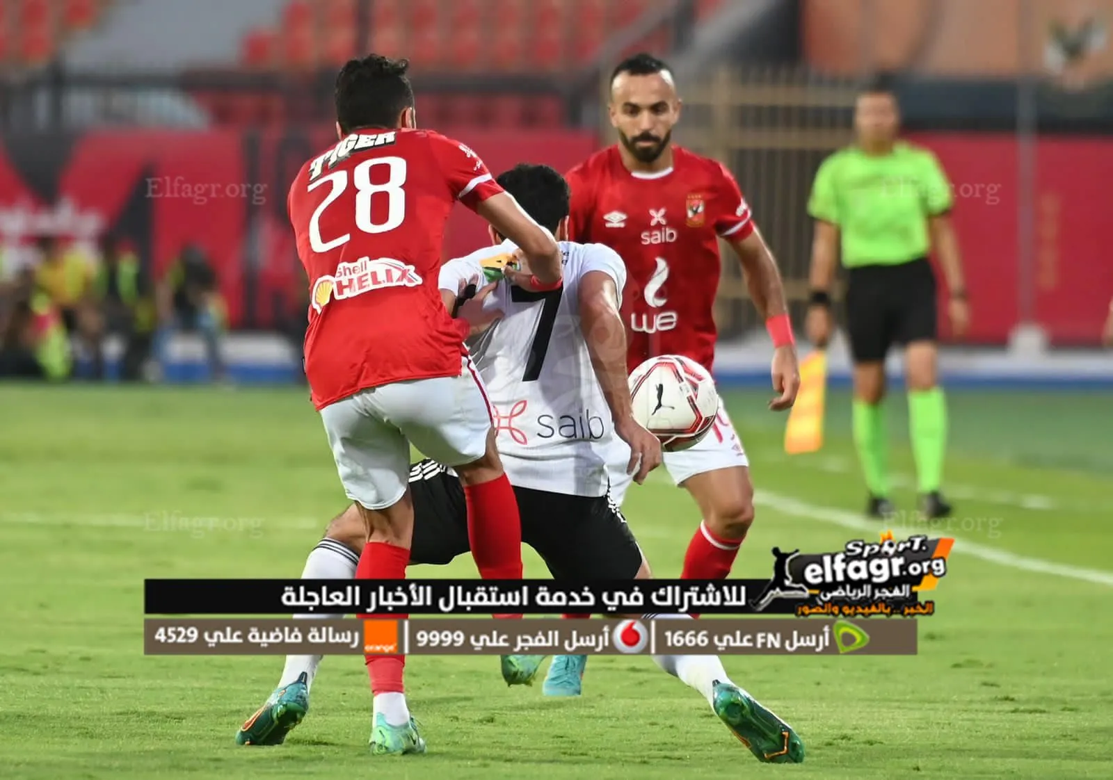 294531480_5756588564418292_1962874135103719767_n