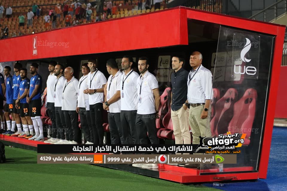 297405401_5274452752637367_5660806325859230538_n (1)