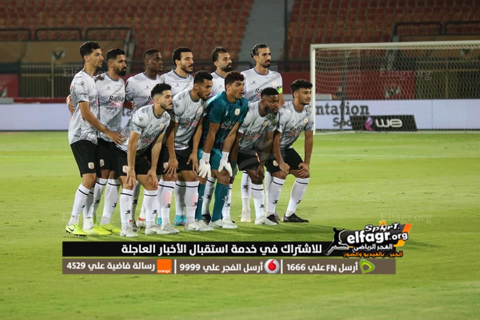 297619127_5274447755971200_5972107626398575240_n