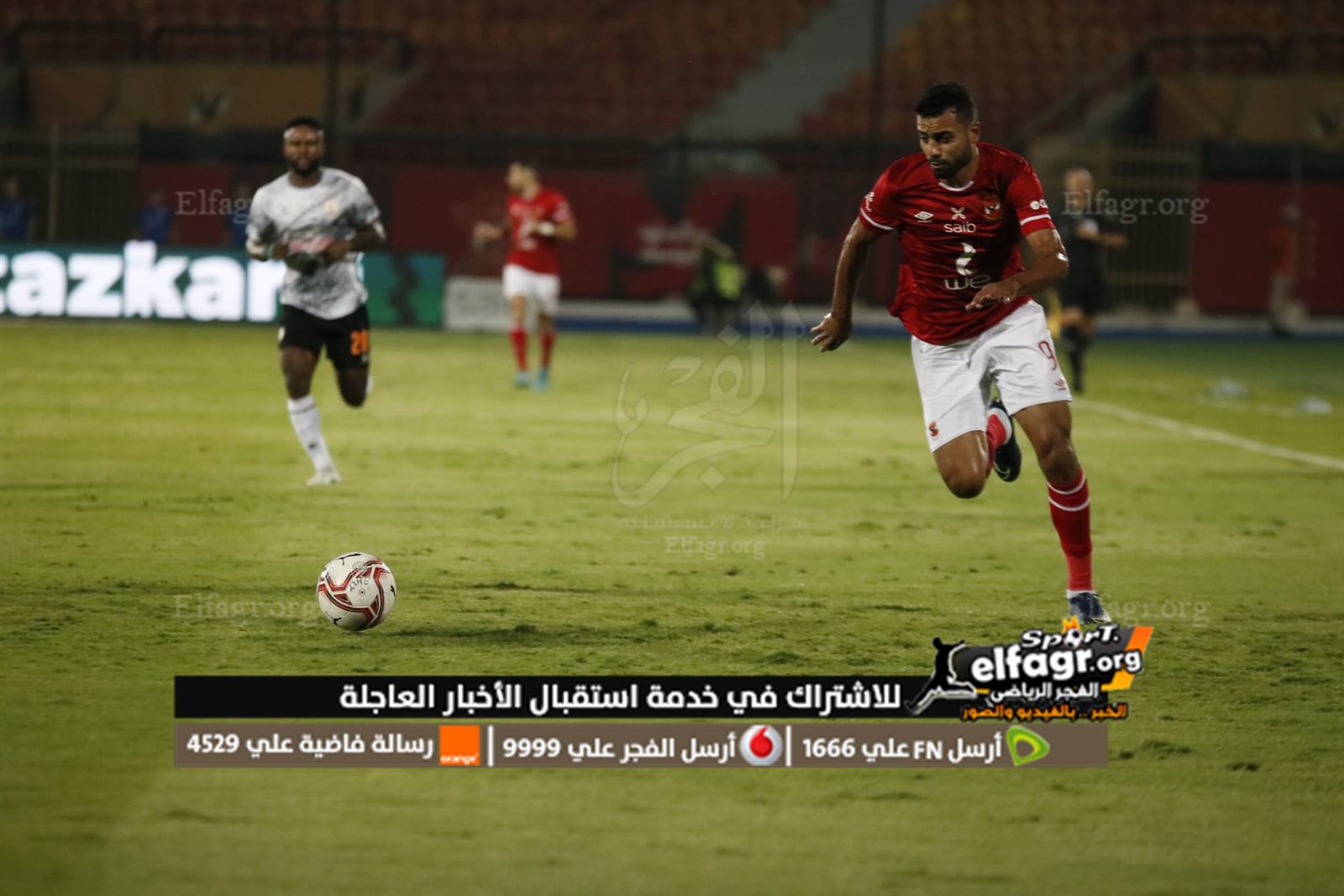 297355665_5274670512615591_2042000685322654611_n