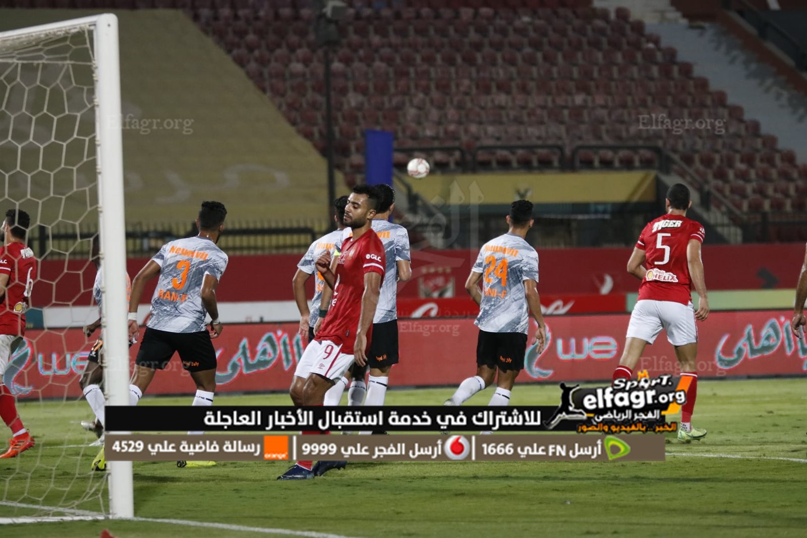 297535487_5274671129282196_7298562565707976915_n