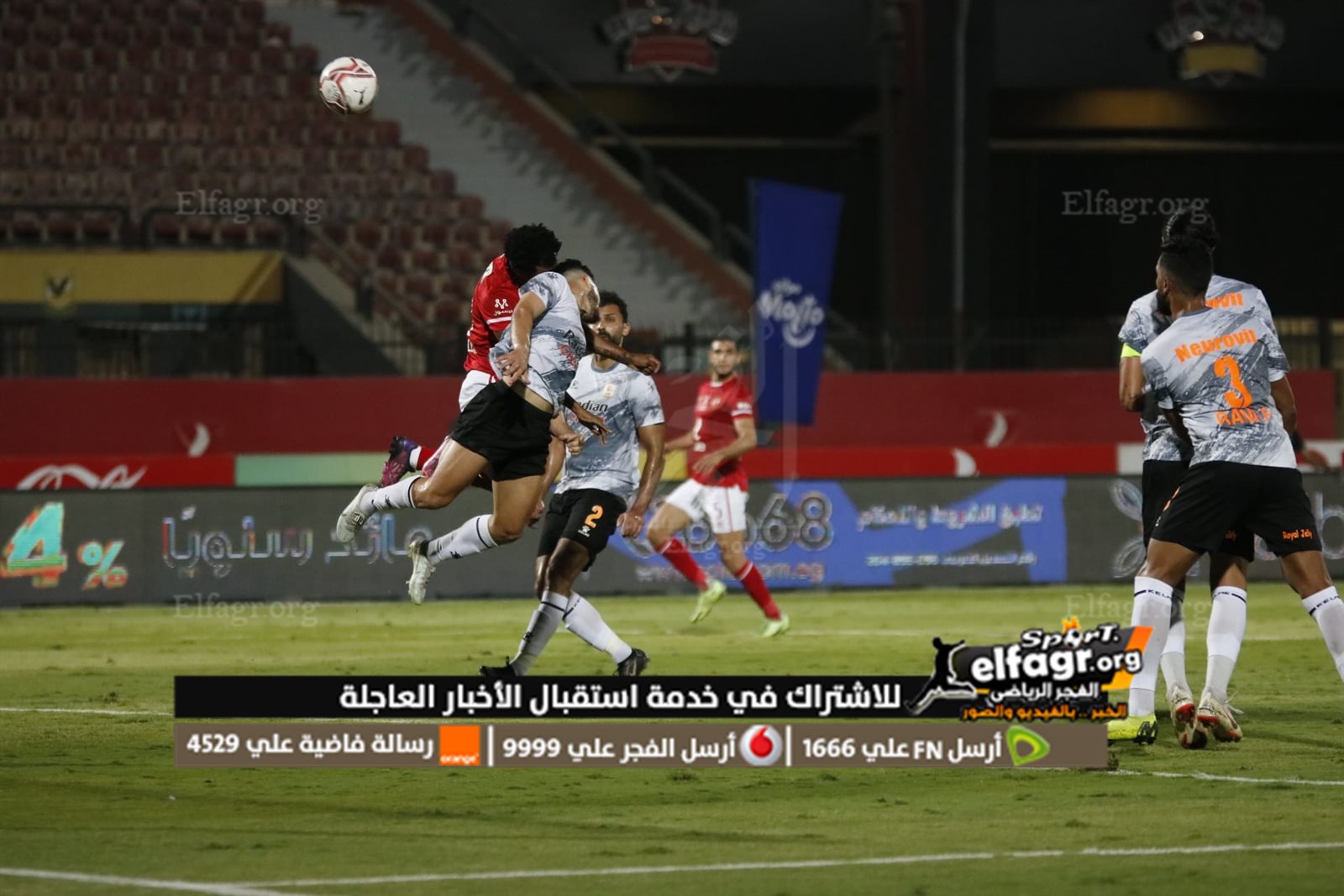 297561093_5274671459282163_7011414832352698760_n