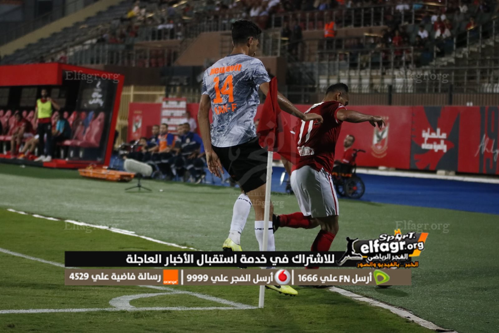 297462462_5274671705948805_7002450369879768159_n (1)