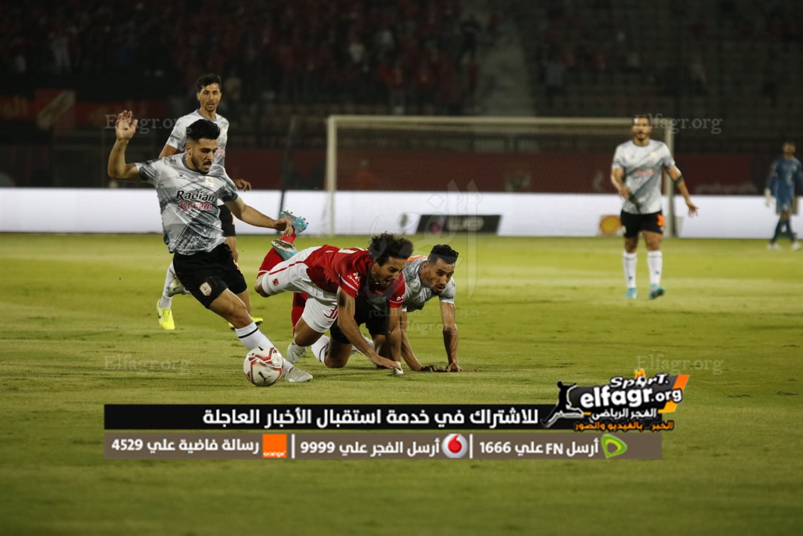 297355277_5274461245969851_7961728852078340541_n