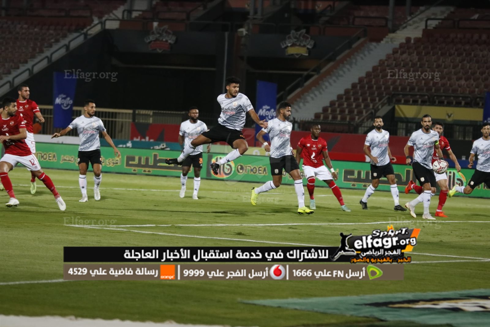 297392006_5274461672636475_9138963093397284985_n