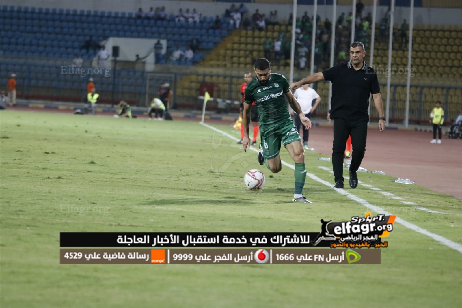 298823502_5296334193782556_2325706602944510330_n