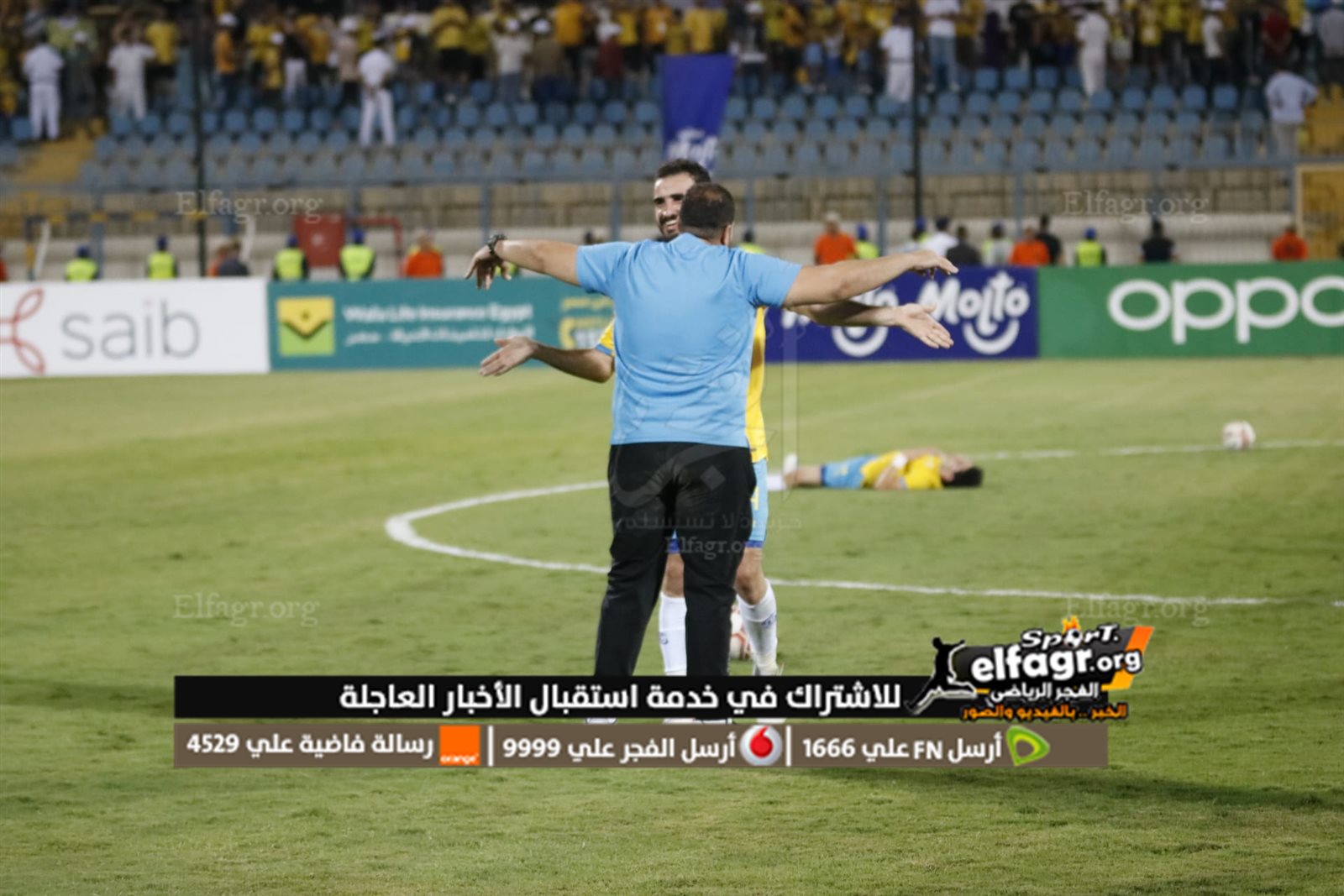 299090636_5296469440435698_6476146200353326103_n