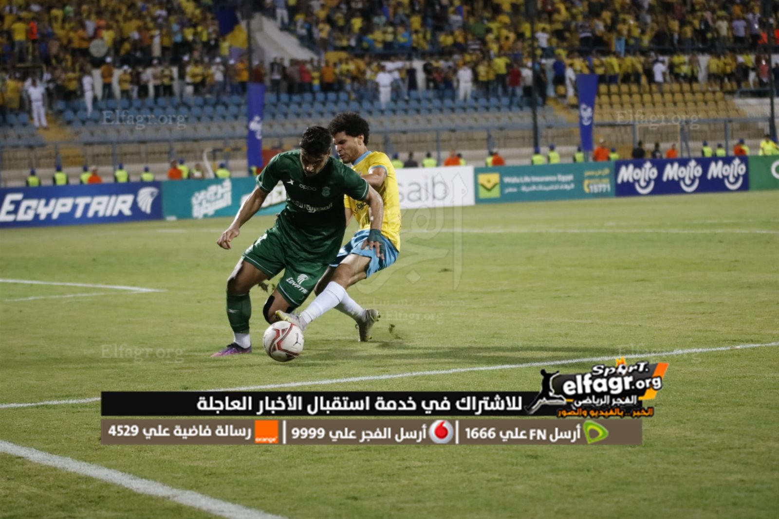 298801461_5296469677102341_6634396075137407522_n