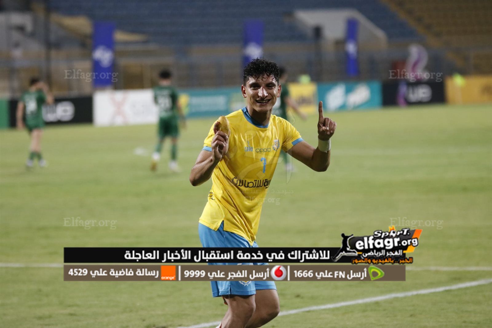 299079925_5296469987102310_2748131580677376836_n (1)