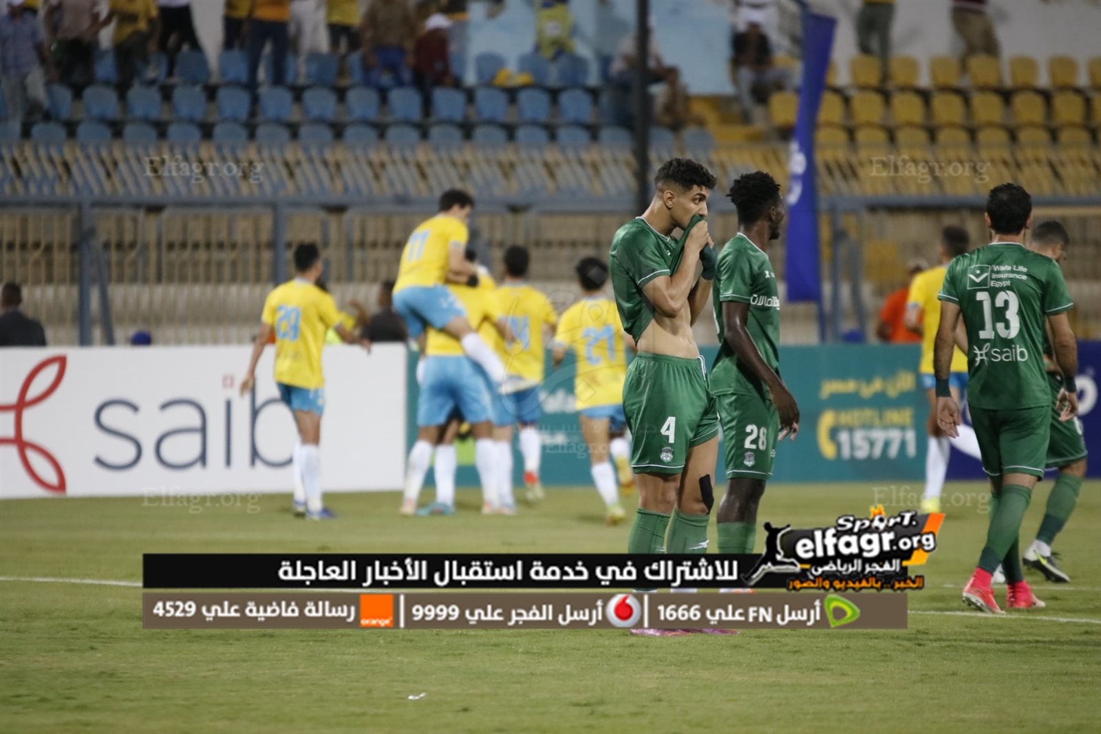 298828109_5296470203768955_6658326795108245715_n