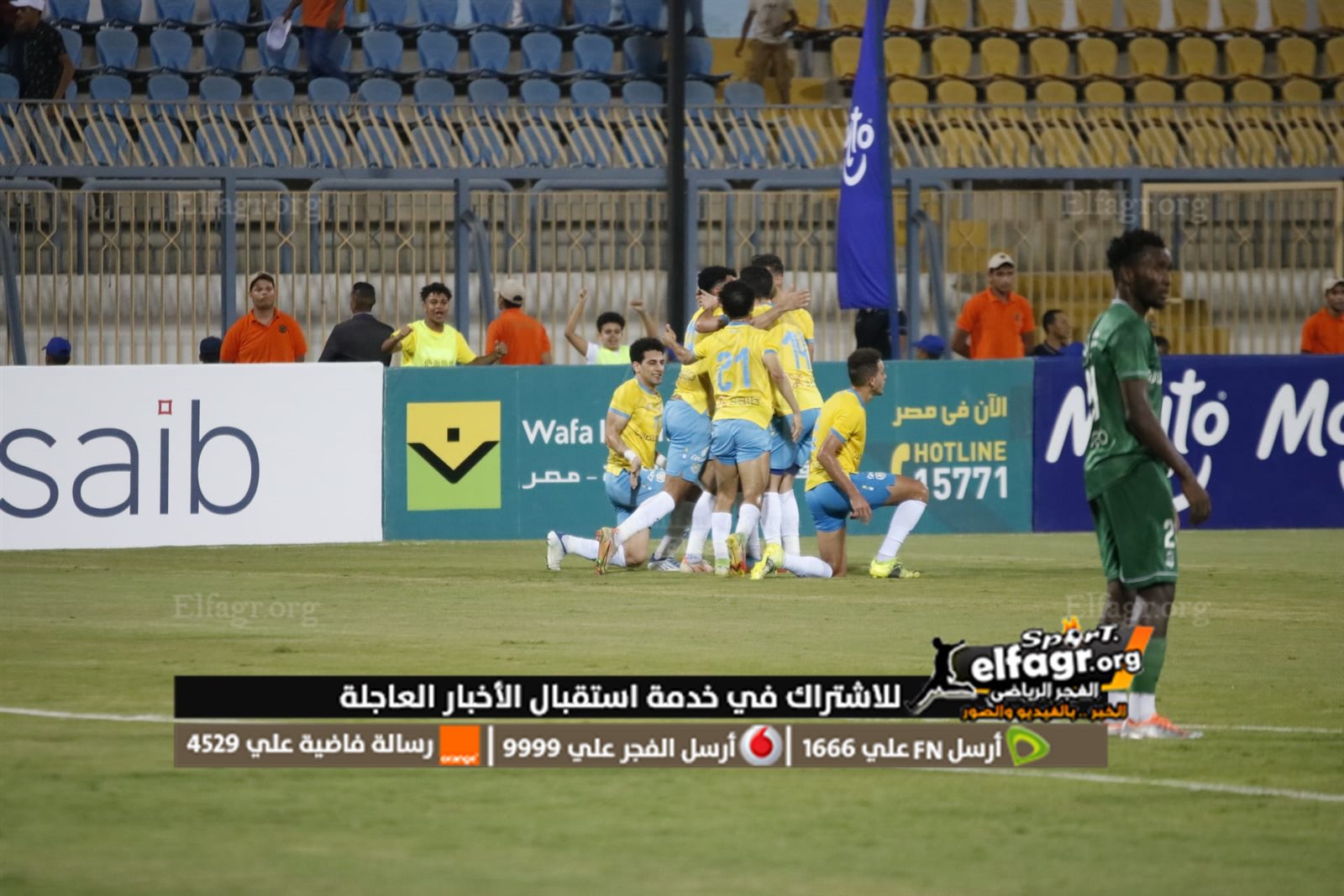 299023961_5296470390435603_860140138762718570_n