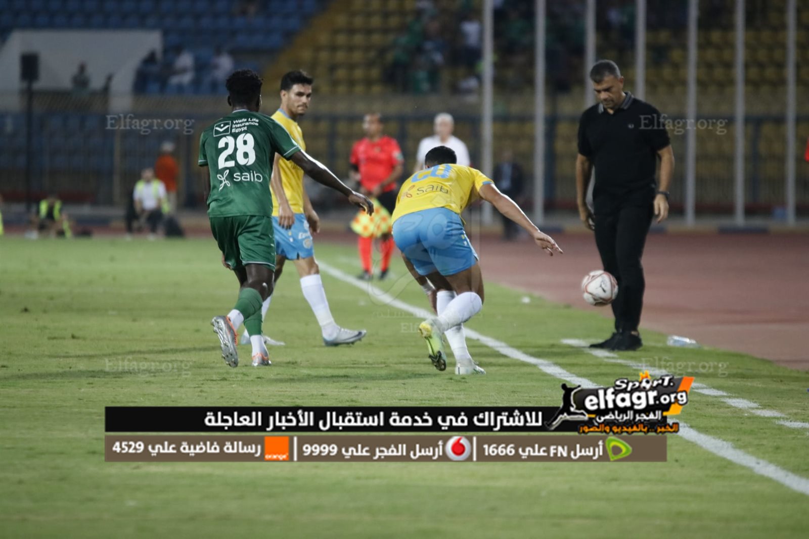 299005747_5296334517115857_4852819950056648445_n