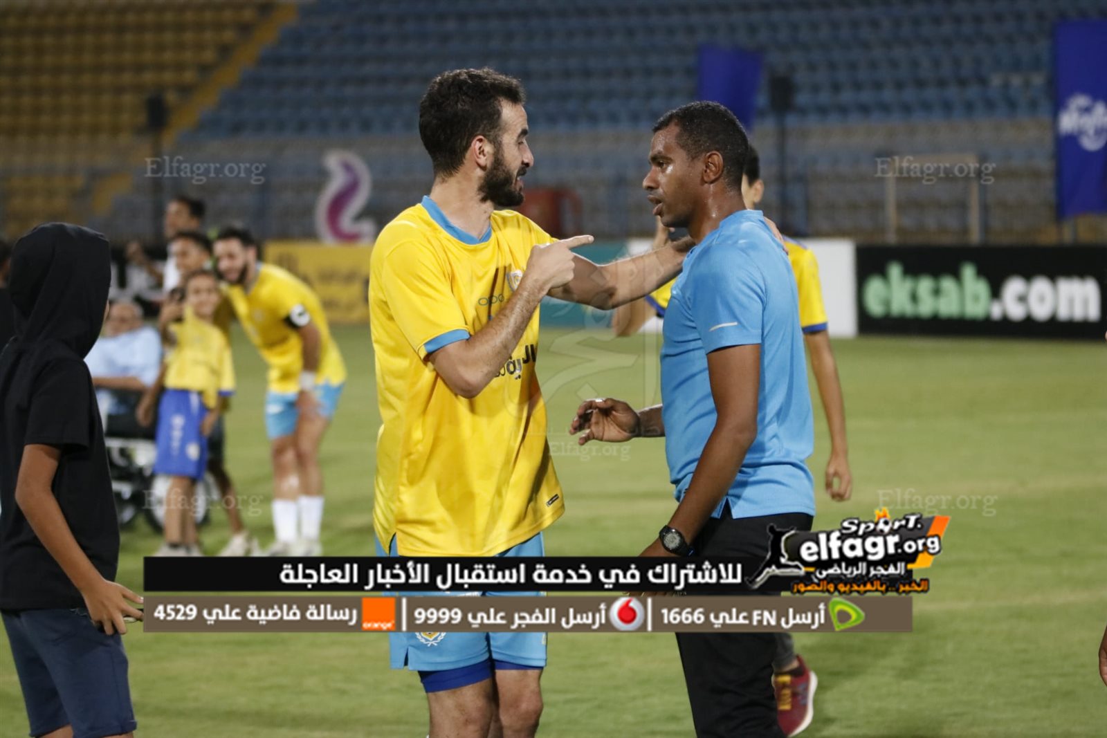 298936101_5296470687102240_2151442827938180415_n