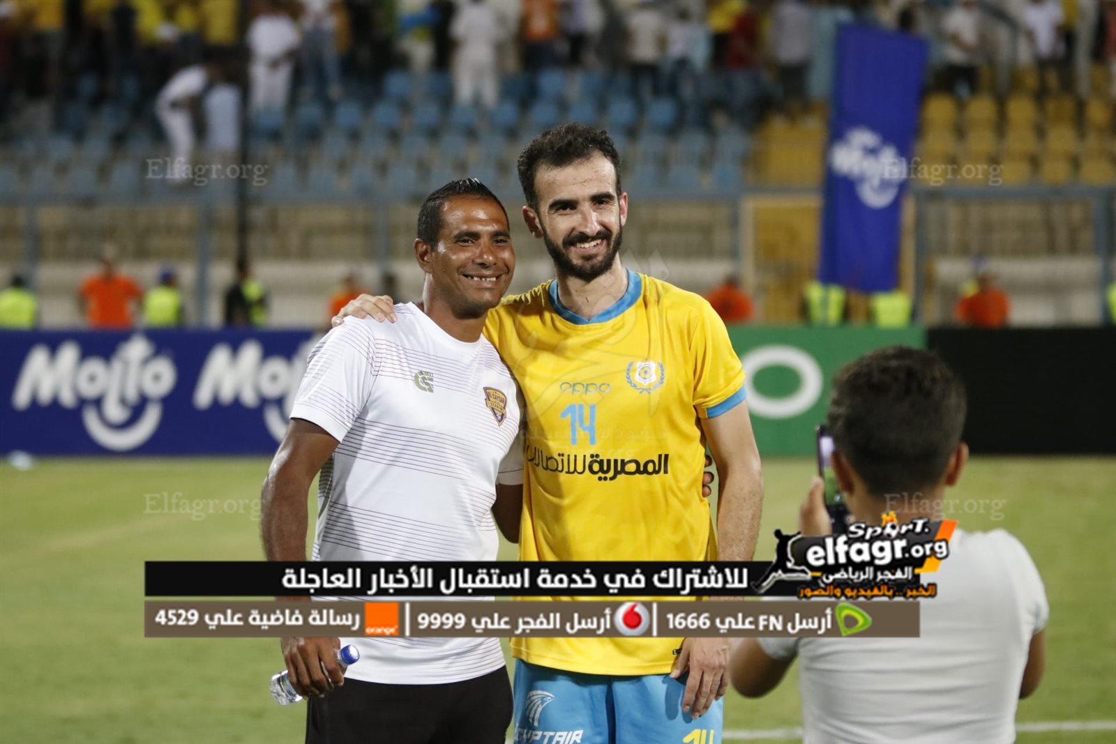 298939989_5296470993768876_409325435136433666_n