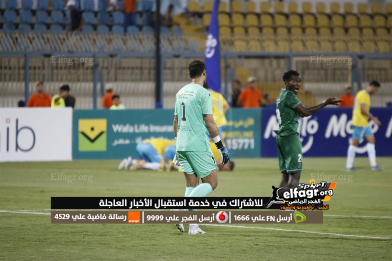 298944433_5296471463768829_2119548523157075500_n