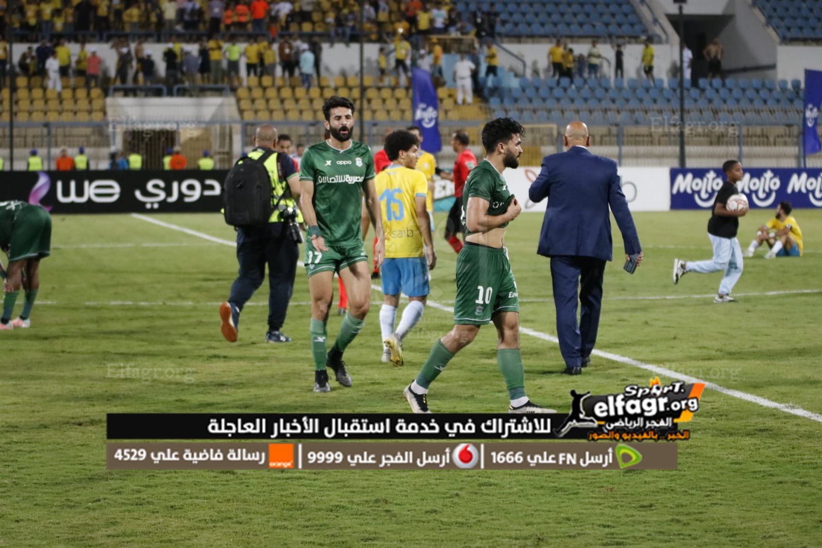 298878624_5296468933769082_5467790211421348376_n