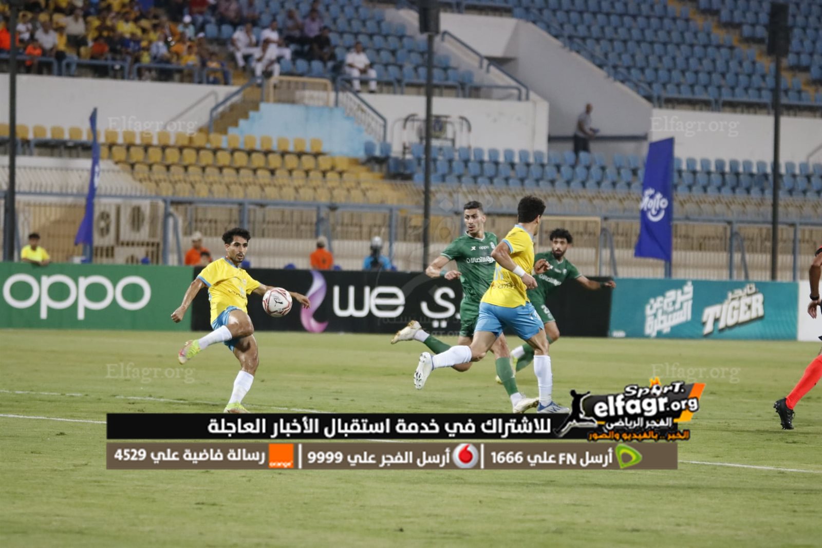 298941958_5296334633782512_4978573514717774293_n