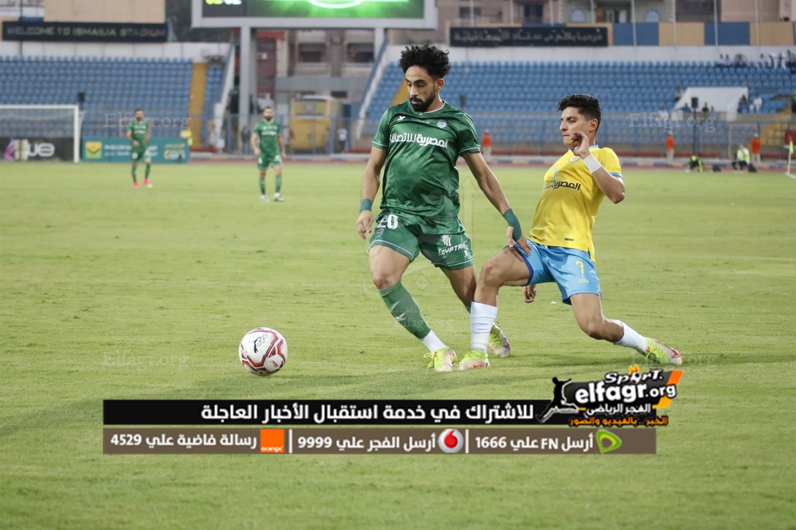 298790487_5296334727115836_241469142230769499_n