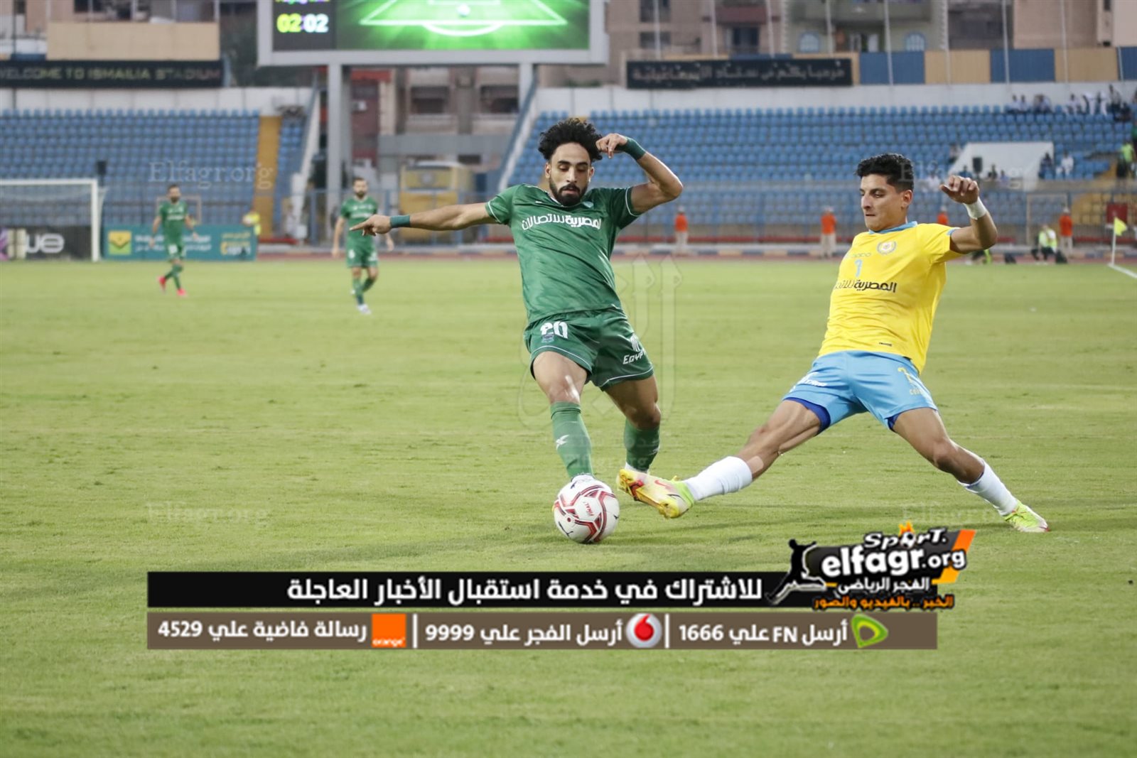 298623852_5296334780449164_8976154478059674696_n