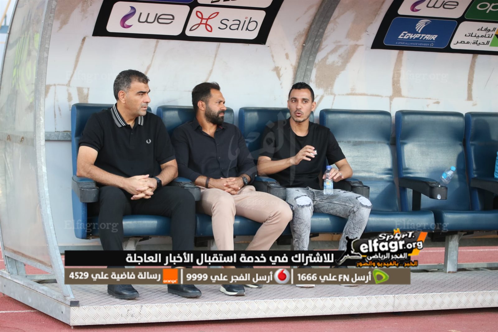 298918075_5296334880449154_5039857397069008499_n