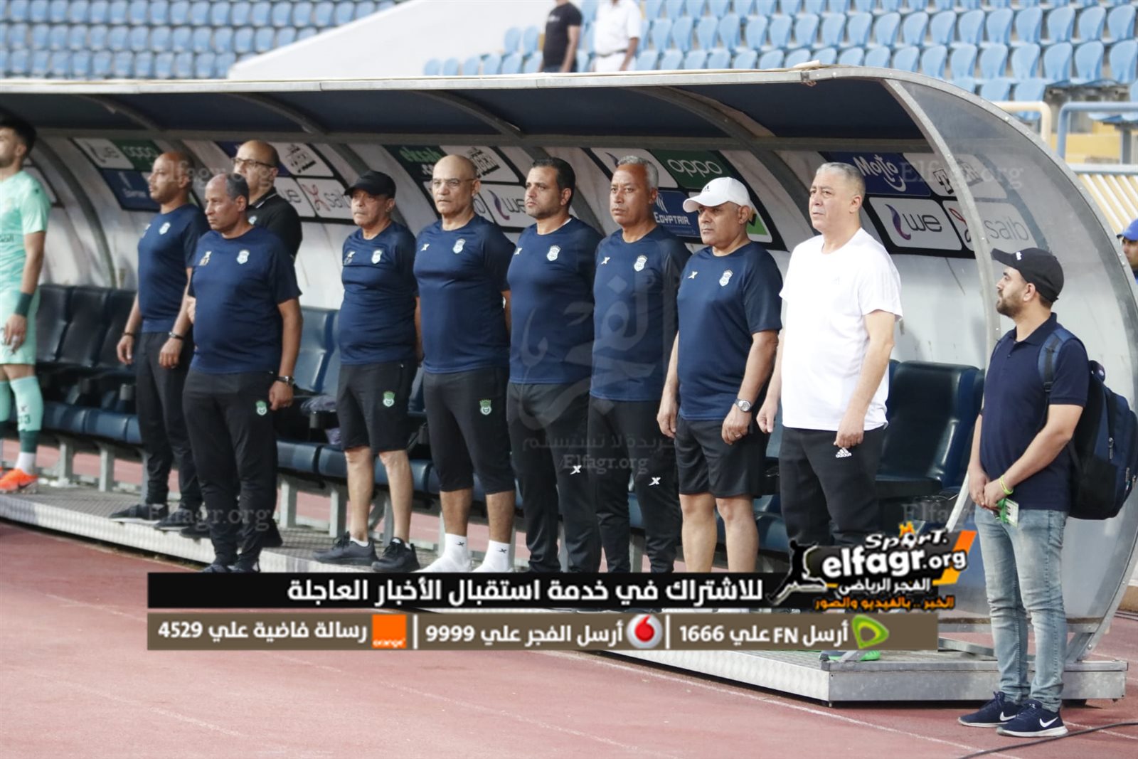 298954080_5296335383782437_719063741192277882_n