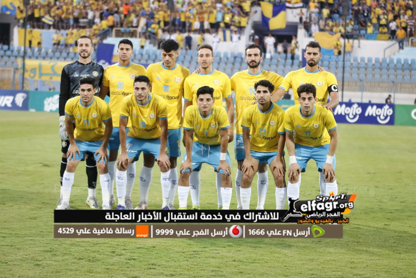 298967046_5296335637115745_1752838654536112887_n