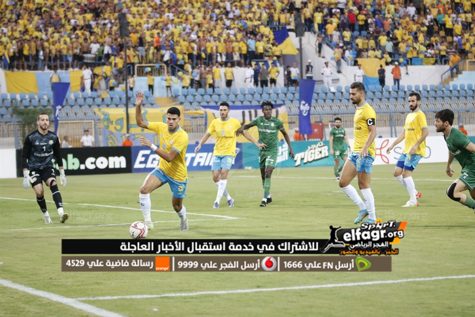 298934888_5296335717115737_3308441940052576022_n