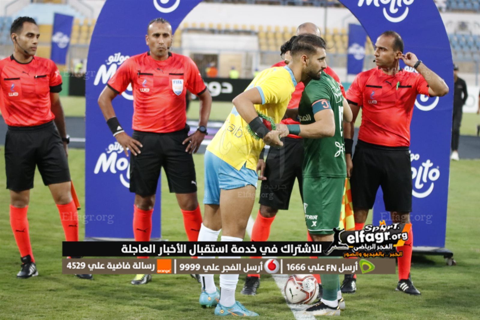 299093706_5296335813782394_1719432915187408454_n