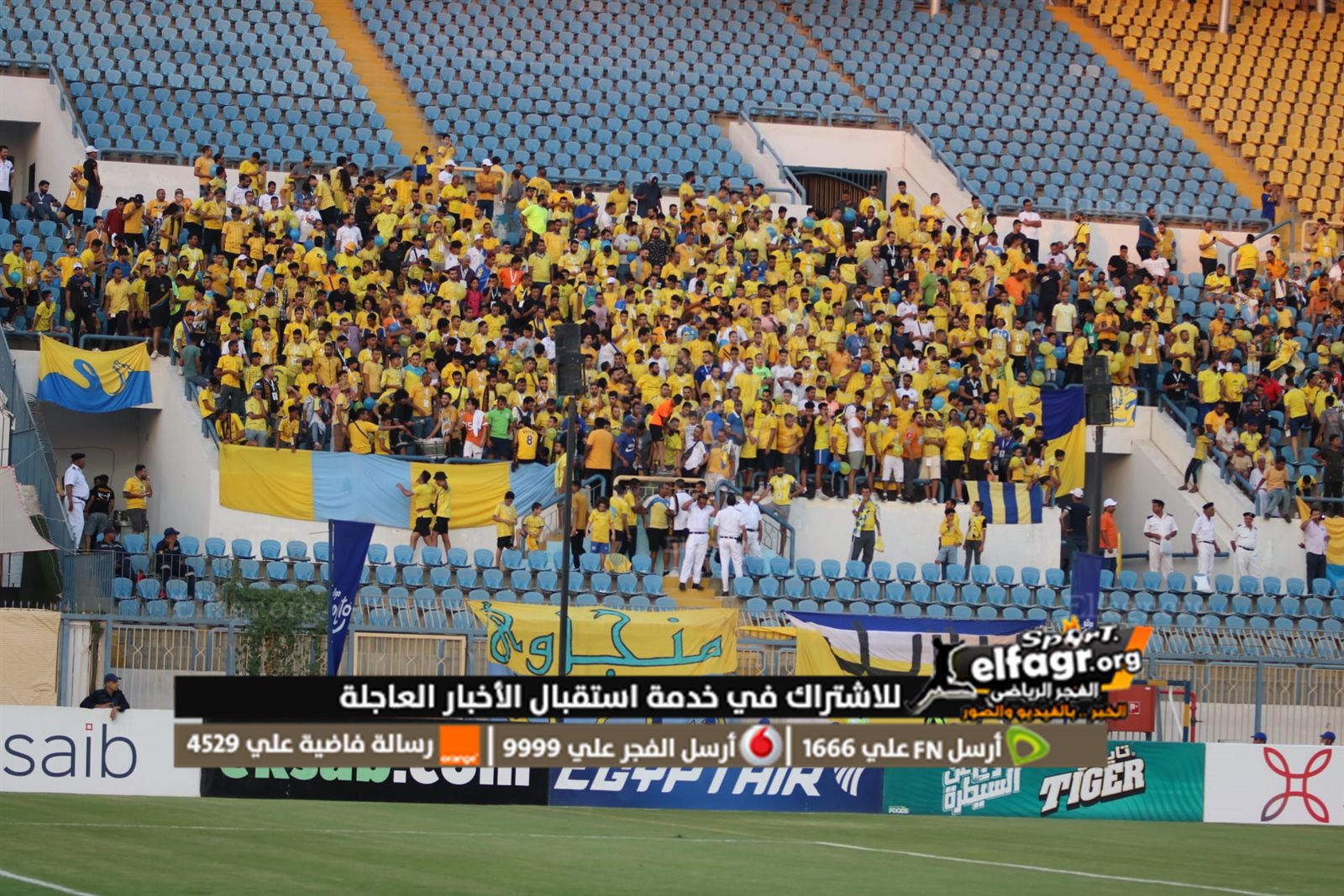 298915025_5296335883782387_1383994449797704395_n