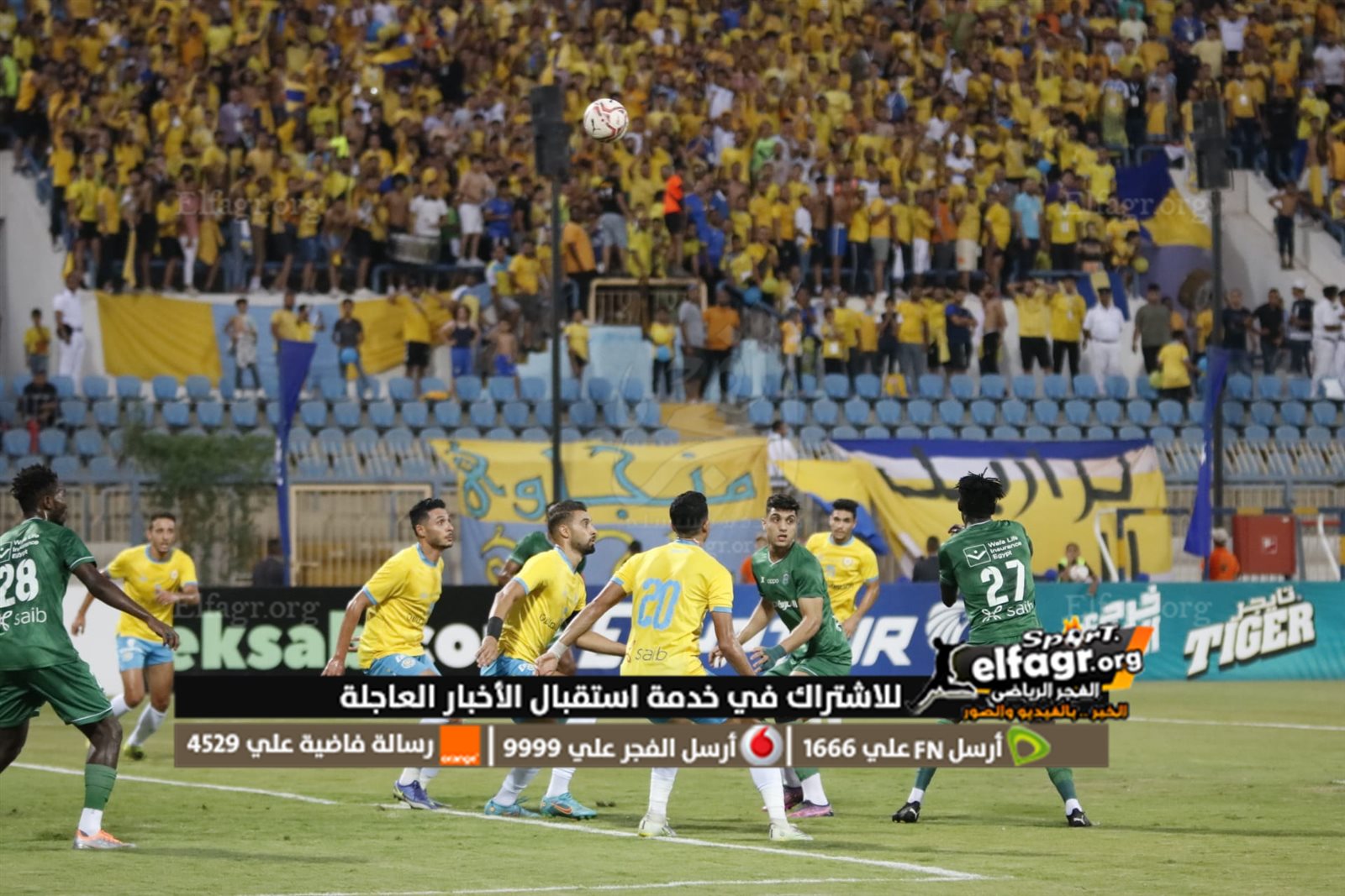 298792375_5296336057115703_7052871203914759362_n