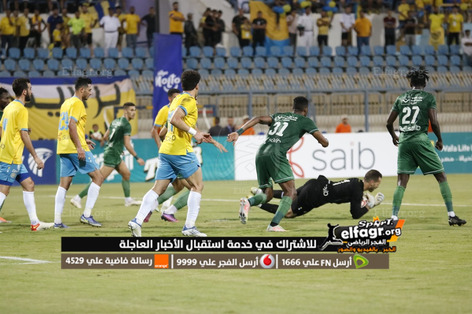 298992564_5296336210449021_1304081709276977389_n