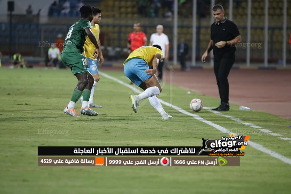 299079030_5296333390449303_2078467856223999391_n (1)