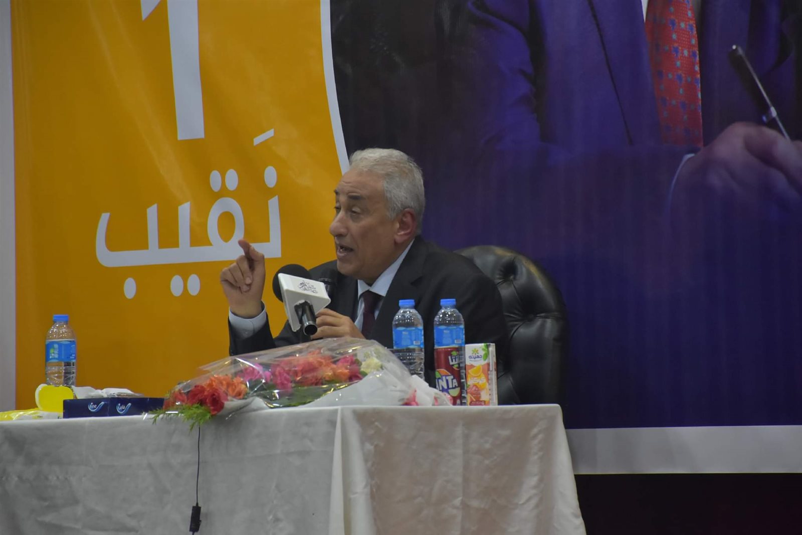 received_480704413868939