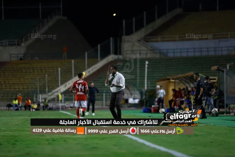 300005049_5821822804561534_4113674254520166868_n