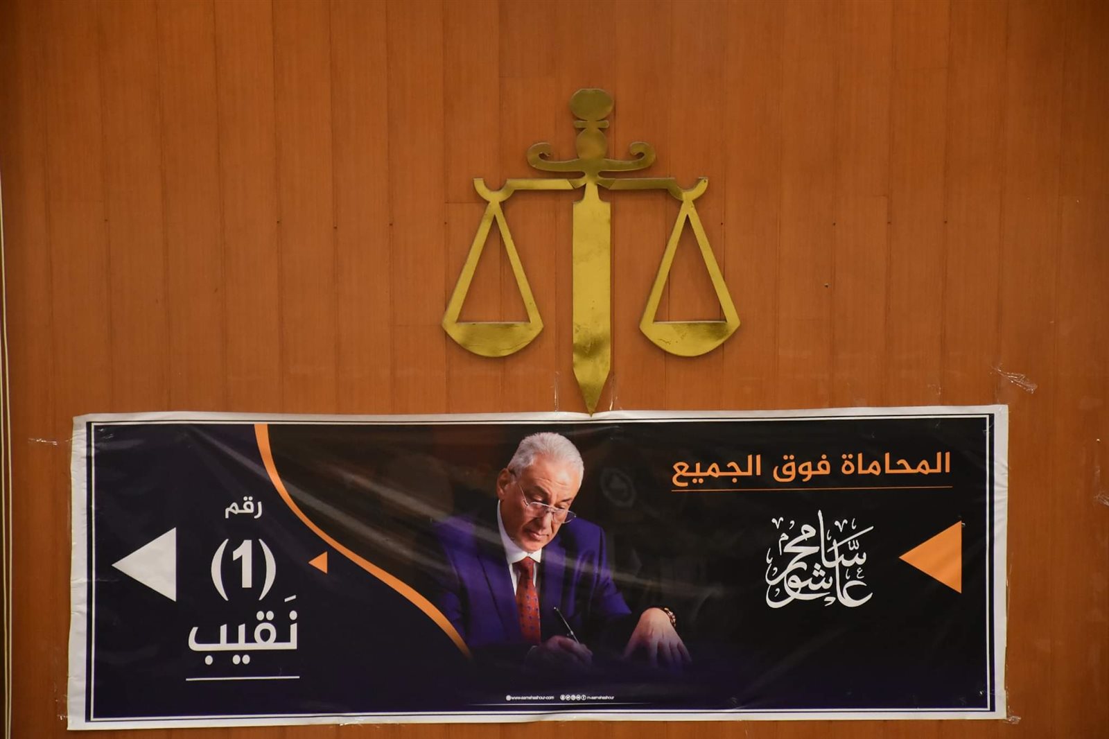 received_446234660780870