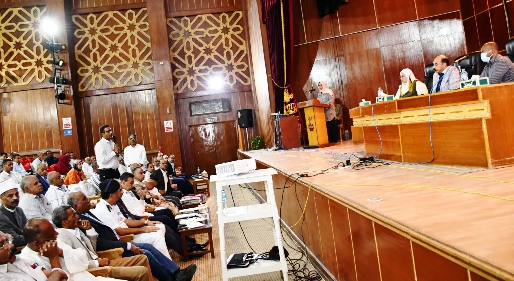 جانب من الاجتماع