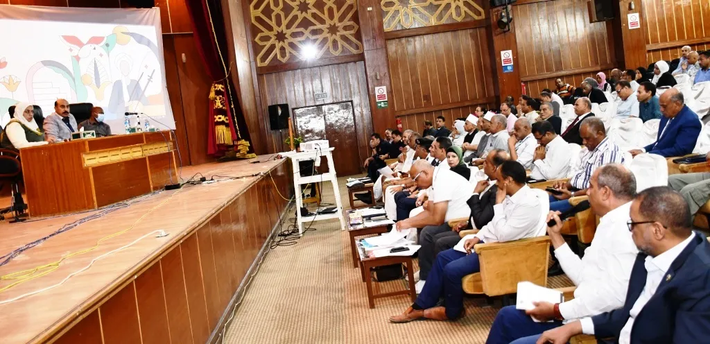 جانب من الاجتماع