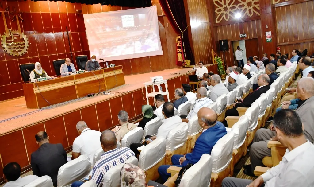 جانب من الاجتماع