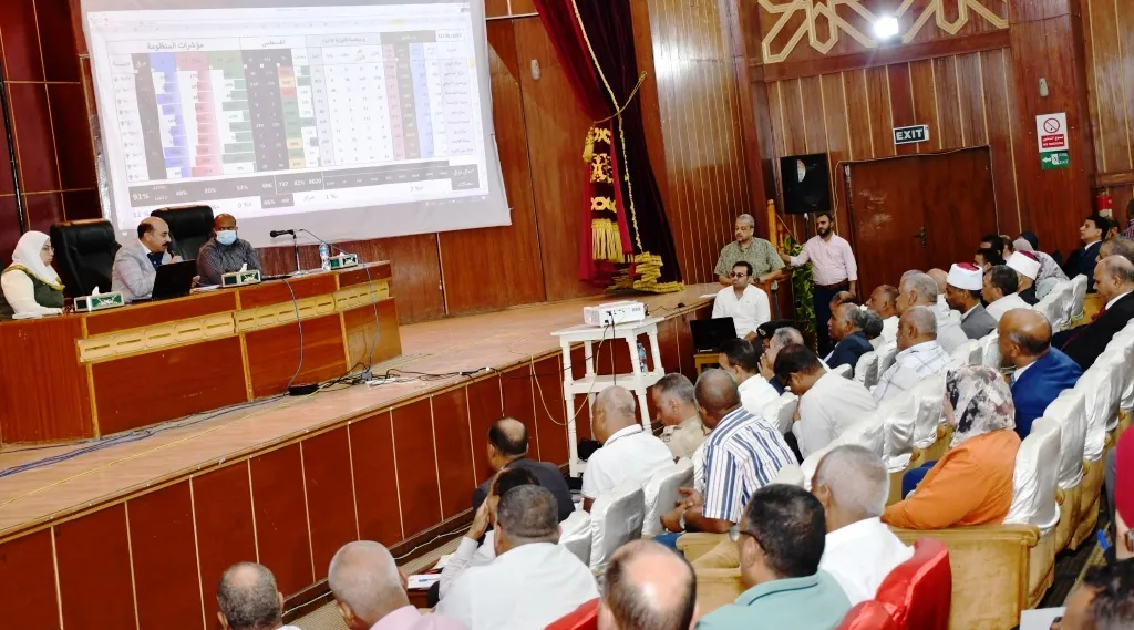 جانب من الاجتماع