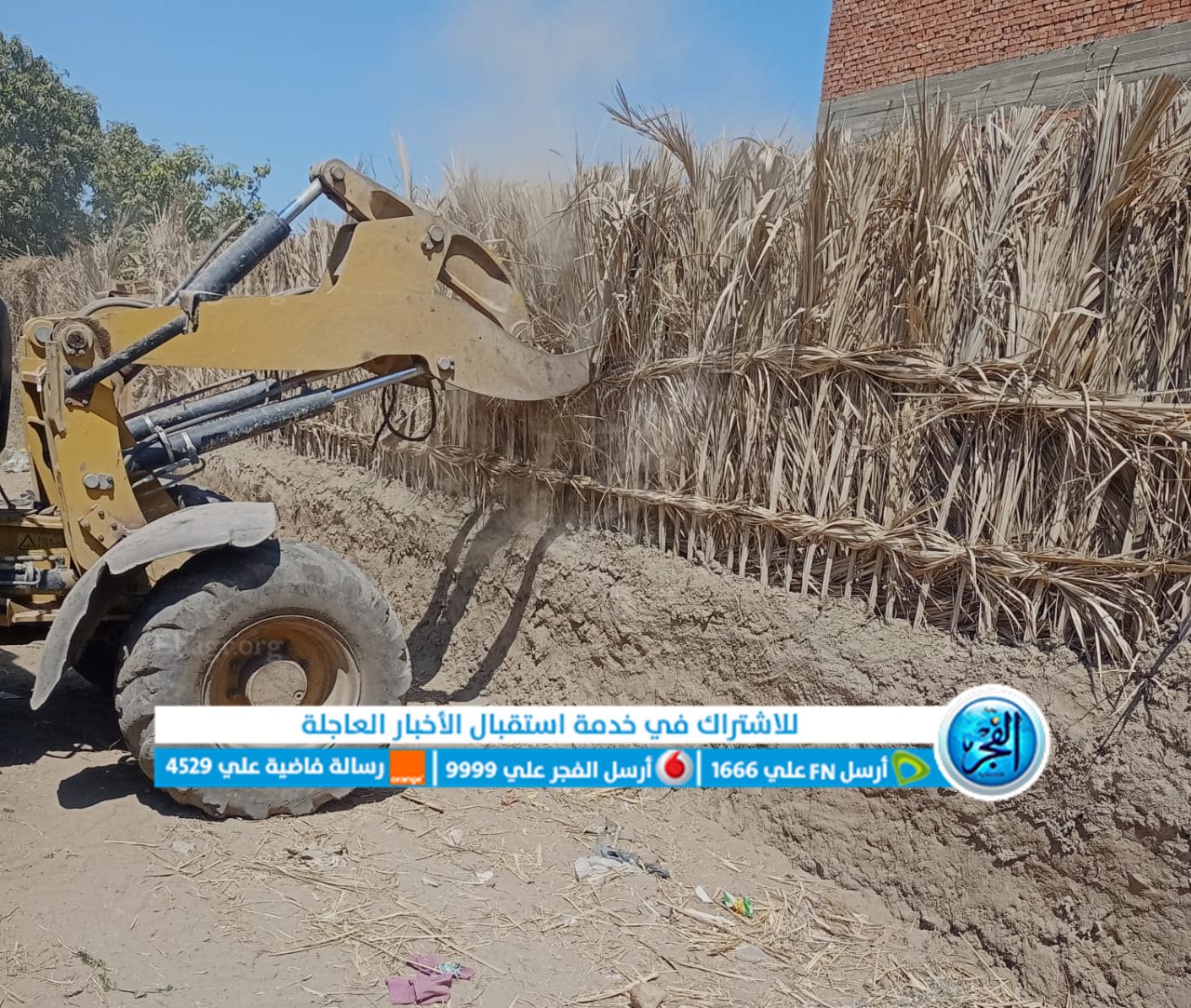 0e290a01-d411-48bf-a183-9ab73f03e779